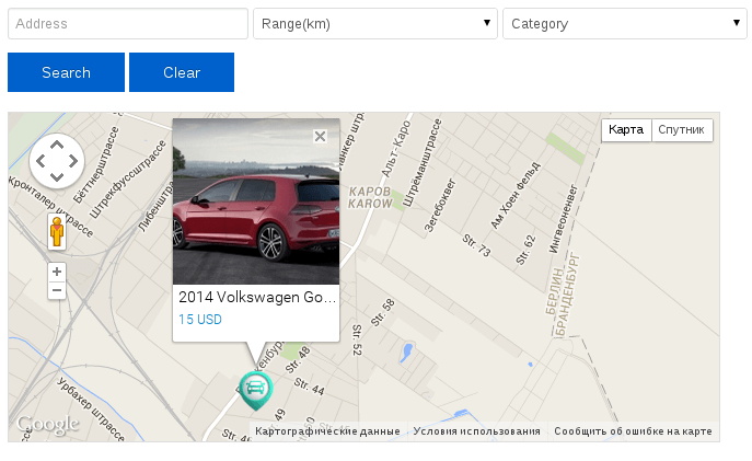 Vehicle Manager: New Location Map module with search