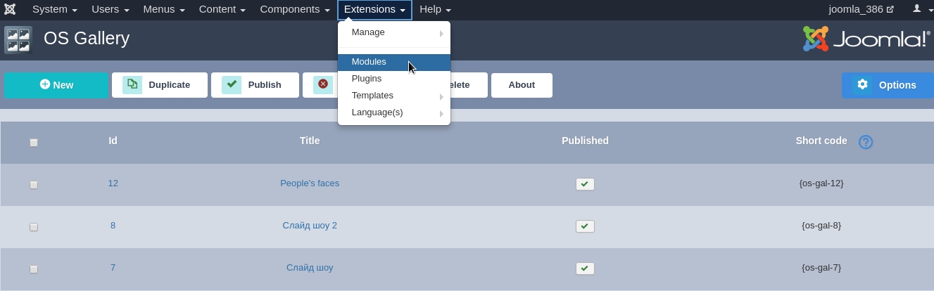 insert joomla photo from joomla gallery to Joomla article or into joomla custom module, step two