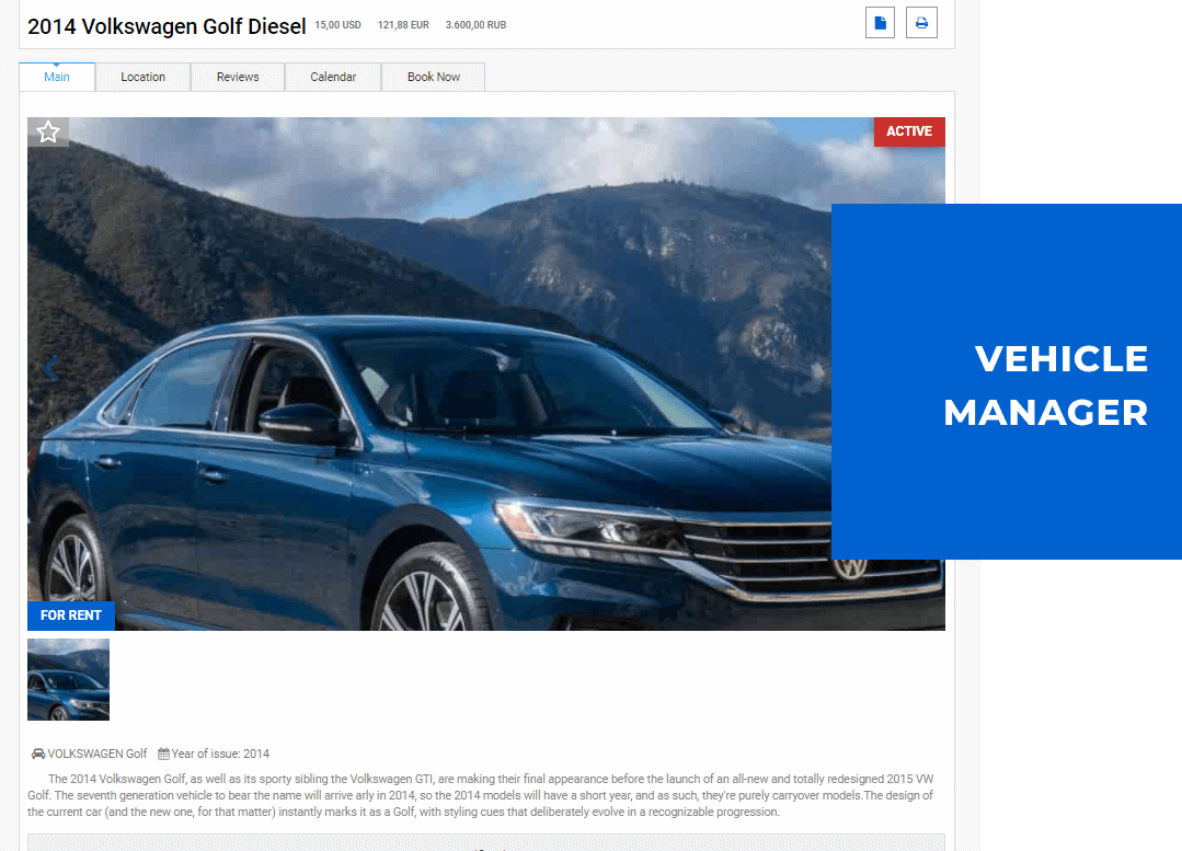 car joomla template manager