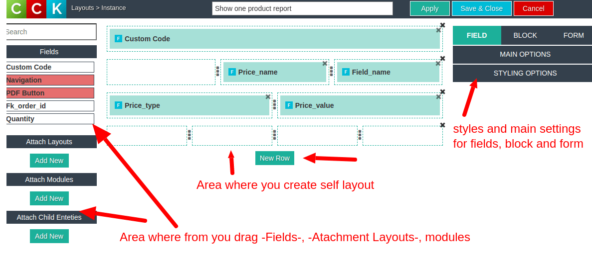 edit sql entity layout